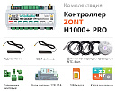 ZONT H1000+ Pro Универсальный GSM / Wi-Fi / Etherrnet контроллер с доставкой в Орехово-Зуево